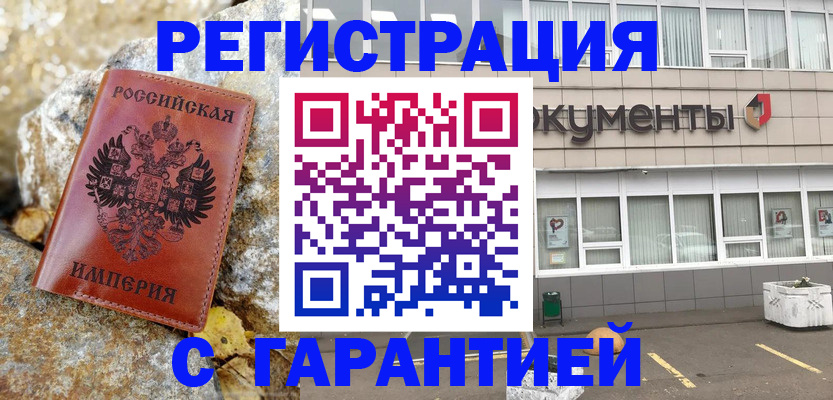 форма 3 в Кузнецке